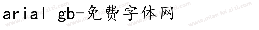 arial gb字体转换